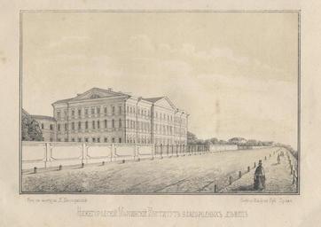 NiNo_Mariinsky_institut.jpg