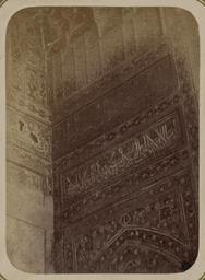 Antiquities_of_Samarkand._Inner_Courtyard_of_the_Shir_Dar_Madrasah._Northern_Side._Beginning_WDL3837.png