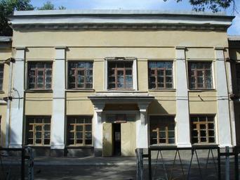 KAM-School-1.jpg