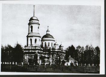 Иркутск._Успенская_церковь_2.JPG