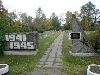 South Memorial 1.jpg