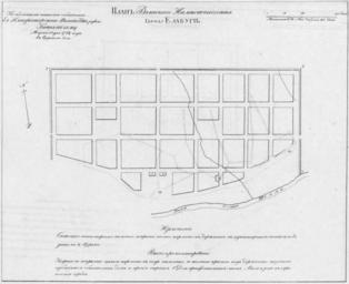 Планы городов из Полного собрания законов Российской империи 086.jpg