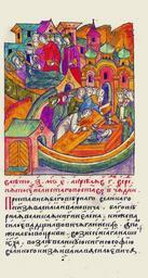Facial_Chronicle_-_b.20,_p._072_-_Elena_Glinskaya's_death.gif