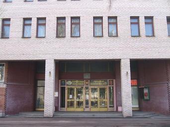 Поликлиника 70 Песочной.JPG