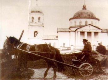 Unknown_church_in_Russian_Empire.jpg