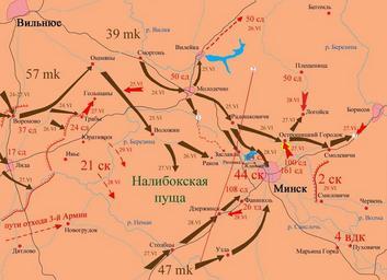 The Novogrudok Pocket.jpg