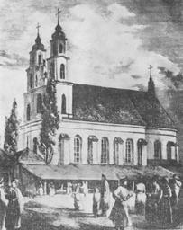 Ździecieł,_Rynak._Зьдзецел,_Рынак_(XIX).jpg