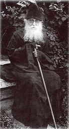 Abashidze1.jpg