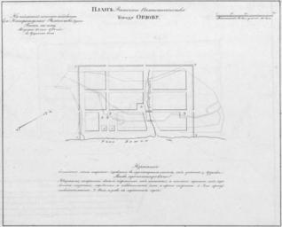 Планы городов из Полного собрания законов Российской империи 092.jpg