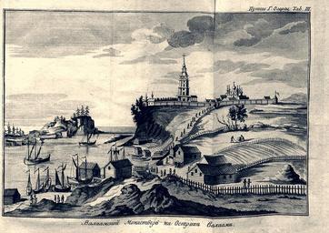 Walaamsky_monastery_1792.jpeg