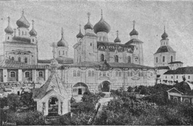 Solovki_Fesenko_1901_2.jpg