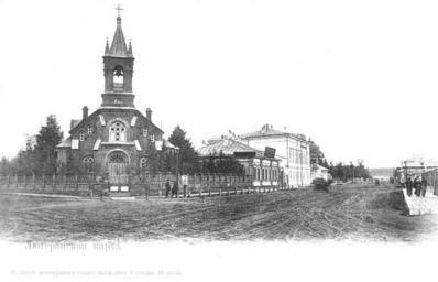 Иркутск._Лютеранская_кирха_2.jpg