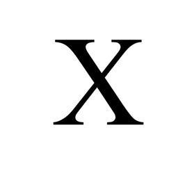 Cirila-Х-majuskla.svg