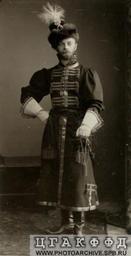 1903 ball - Alexander A. Von Drenteln.jpg