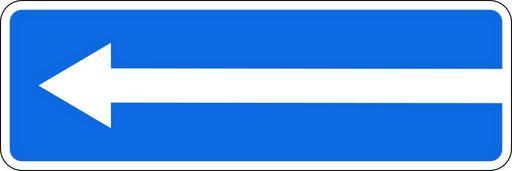 5.7.2 Russian road sign.svg