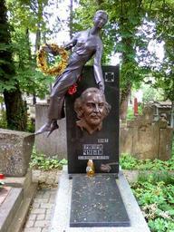 Chubay Hrigori.jpg