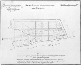 Планы городов из Полного собрания законов Российской империи 095.jpg