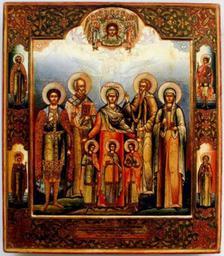 Vera,_Nadezhda,_Lubov_etc._by_Dikarev_&_Turin.jpg