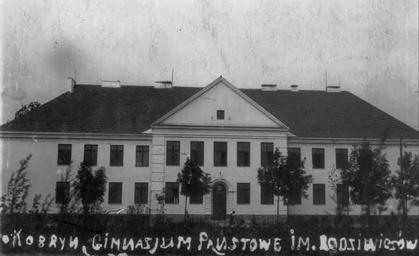 Gimnazjum_Państwowe_im._Marii_Rodziewiczówny.jpg