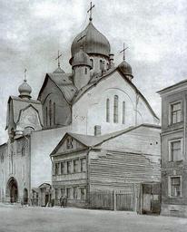 Chinese_orthodox_metochion_in_St._Petersburg_1913.jpg