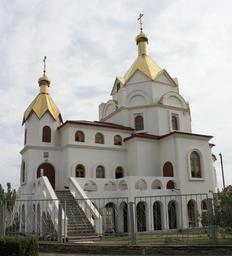 Храм Донской Иконы Божией Матери.JPG