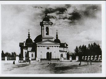 Иркутск._Иерусалимская_церковь_2.JPG