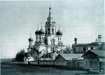 Иркутск._Князе-Владимирская_церковь_1.jpg