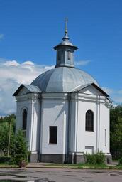 Southern cemetery chapel.JPG