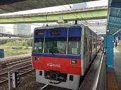 subway-republic-of-korea-1475493.jpg