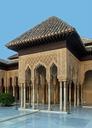 granada-spain-courtyard-pavilion-181079.jpg