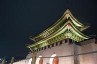 gwanghwamun-seoul-gyeongbok-palace-636115.jpg