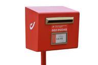 mailbox-post-slot-red-255203.jpg