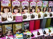 hair-dye-beauty-products-asia-japan-398221.jpg