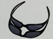 sunglasses-glasses-dark-darken-59631.jpg