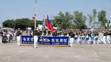 Marching Band of Naval Academy, R.O.C. Leaving Naval Fleet Command Ground 20141123a.jpg