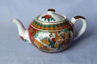 Teapot 2010 G1.jpg