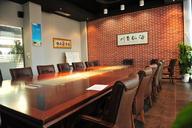 conference-room-the-company-857994.jpg