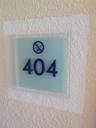 hotel-hotel-rooms-room-number-404-310225.jpg