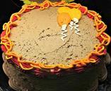 halloween-chocolate-cake-974907.jpg