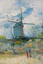 Van Gogh - Le Moulin de la Galette4.jpeg.jpg