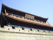 beijing-china-wall-701801.jpg