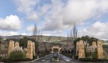 Entrance to Jarvis Winery, built into a mountain above Napa Valley, California LCCN2013630869.tif.tiff