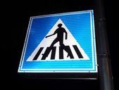 traffic-signal-pedestrians-transit-500335.jpg