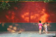 beijing-china-children-831178.jpg