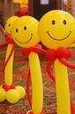 balloons-happy-smiley-faces-261447.jpg