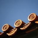 beijing-building-424988.jpg