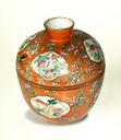 porcelain-pot-china-ornate-330346.jpg