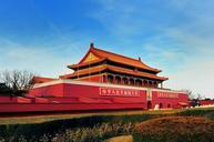 beijing-the-national-palace-museum-541497.jpg