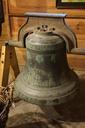 bell-old-historic-museum-cast-906517.jpg