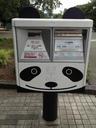 mailbox-panda-japan-1003478.jpg